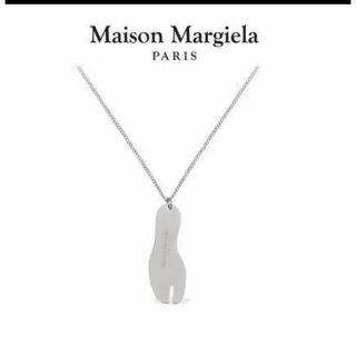 マルタンマルジェラ ネックレスの通販 93点 | Maison Martin Margiela