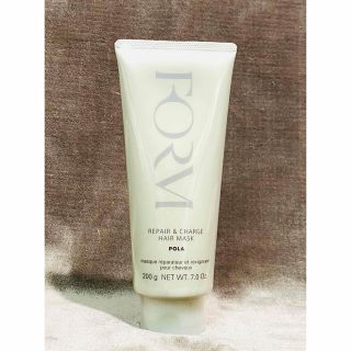 ポーラ(POLA)のPOLA ポーラ FORM フォルム リペア&チャージ ヘアマスク 【200g】(ヘアパック/ヘアマスク)