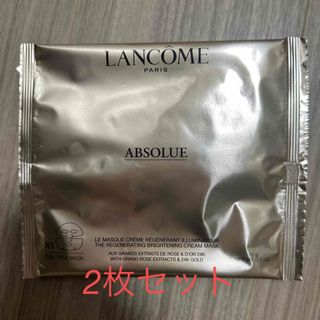 ランコム(LANCOME)のアプソリュ　ゴールデン　マスク　2枚セット(パック/フェイスマスク)