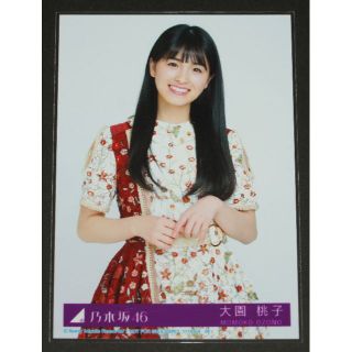 ノギザカフォーティーシックス(乃木坂46)の乃木坂46　今が思い出になるまで　生写真１枚　大園桃子(アイドルグッズ)