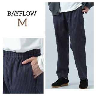 ベイフロー(BAYFLOW)の新品 BAYFLOW ストライプパンツ イージーパンツ テーパードパンツ(スラックス)