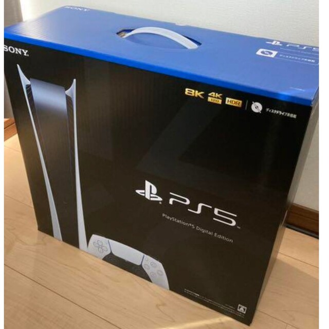 無料配達 SONY デジタル・エディション CFI-1100B01 PlayStation5 ...