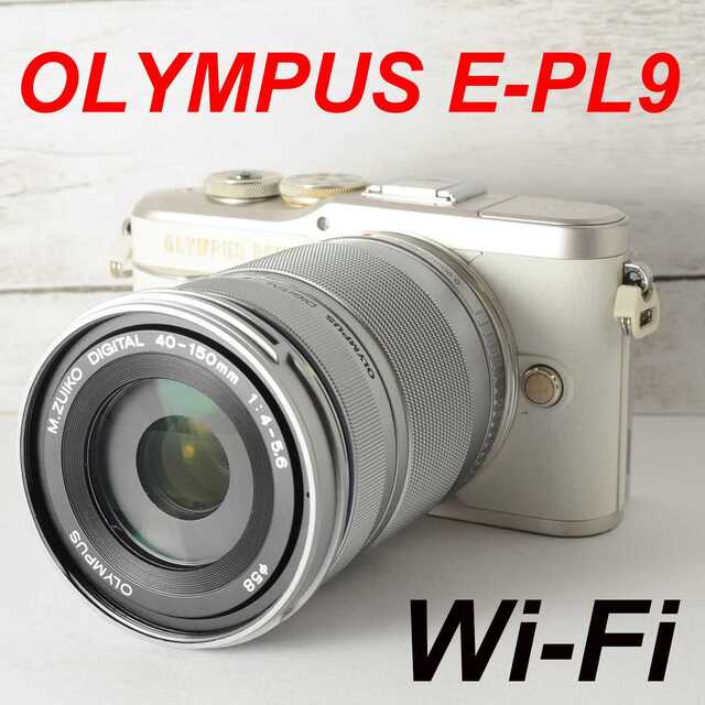 ❤️人気ミラーレス❤️Wi-Fi &自撮り❤️OLYMPUS E-PL9 - www
