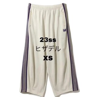 ニードルス(Needles)のneedles 23ss ヒザデルトラックパンツ　ホワイト　XS(その他)