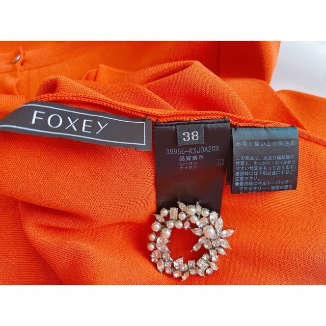 FOXEY 2021年エブリデイカーディガン38極美品　Rene 6