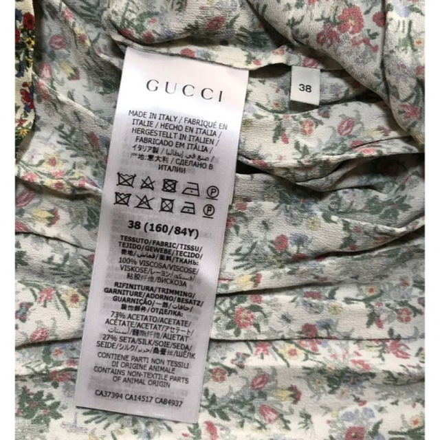 Gucci(グッチ)の❤️美品❤️GUCCI❤️グッチ◆ワンピース◆総柄◆国内正規品 レディースのワンピース(ひざ丈ワンピース)の商品写真