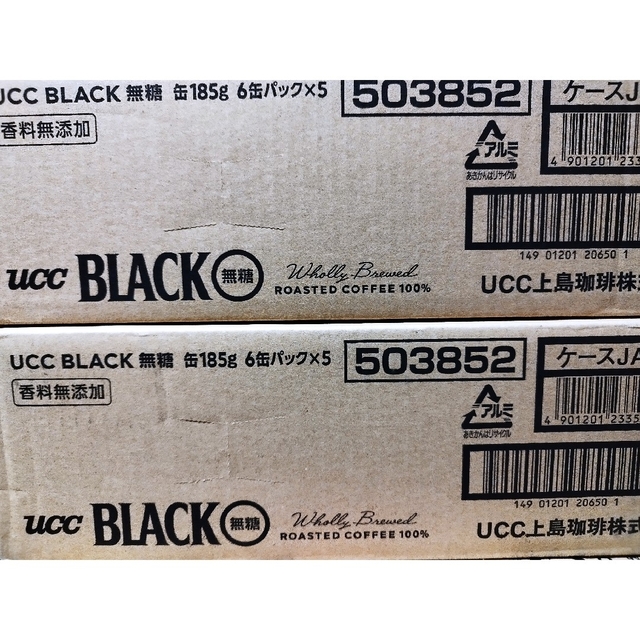 UCC 上島珈琲 ブラック無糖 185g缶 2ケース  60本 