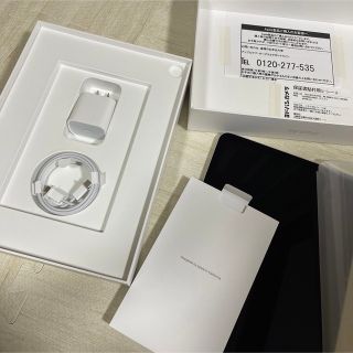 ipadair4 256GBシルバー【新品　保証未使用　未開封品】です☆