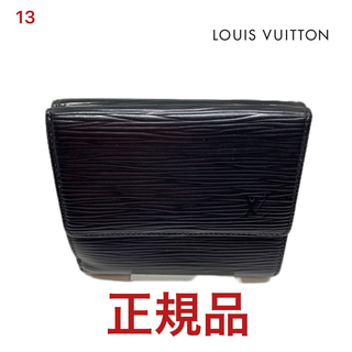 ヴィトン(LOUIS VUITTON) エピ 折り財布(メンズ)の通販 500点以上 