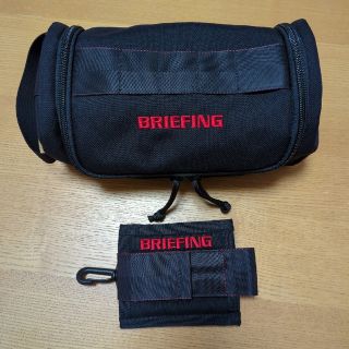 ブリーフィング(BRIEFING)のブリーフィングゴルフ　ラウンドポーチ＆ボールケース(バッグ)