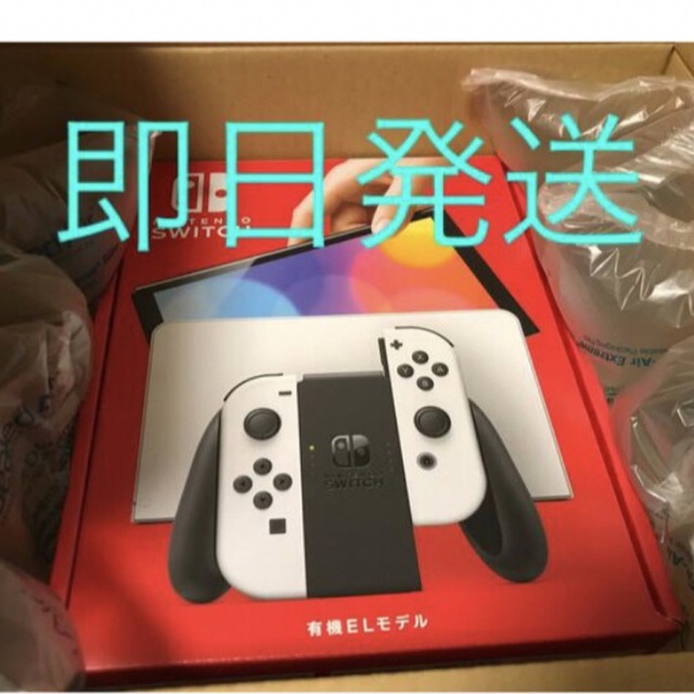 Nintendo Switch(ニンテンドースイッチ)のswitch 有機EL 本体新品未開封 エンタメ/ホビーのゲームソフト/ゲーム機本体(家庭用ゲーム機本体)の商品写真