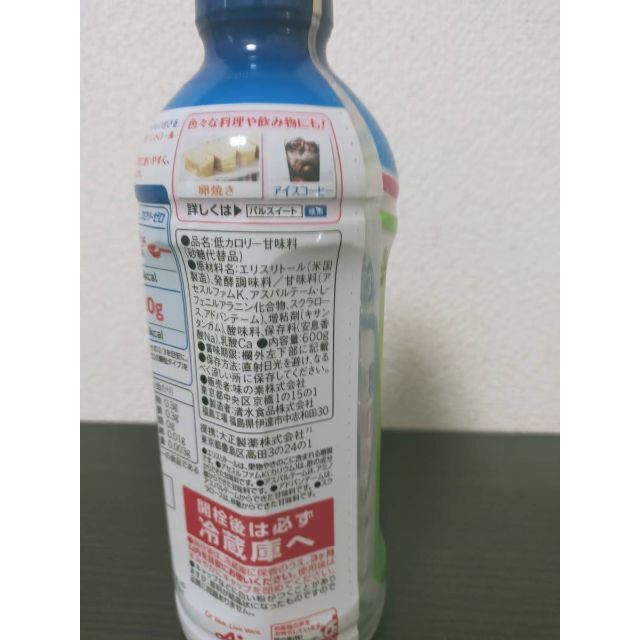 味の素(アジノモト)のリビタ パルスイート カロリーゼロ 液体タイプ 600g × 10本セット 食品/飲料/酒の食品(調味料)の商品写真