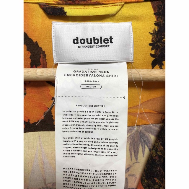 doublet GRADATION EMBROIDERY ALOHA SHIRT - シャツ