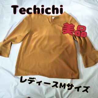 テチチ(Techichi)の★SALE★美品Te chichiのオレンジフリル袖ブラウス(Mサイズ)(シャツ/ブラウス(長袖/七分))