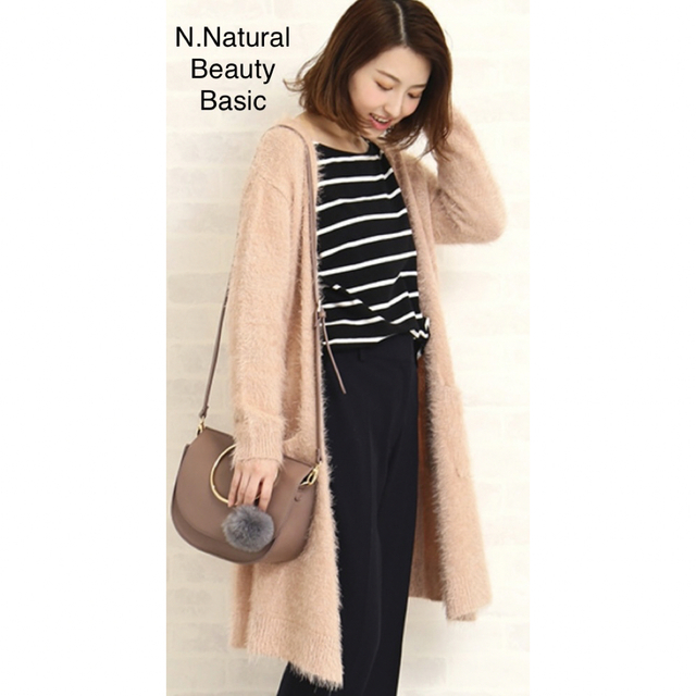 NATURAL BEAUTY BASIC ロングカーディガン