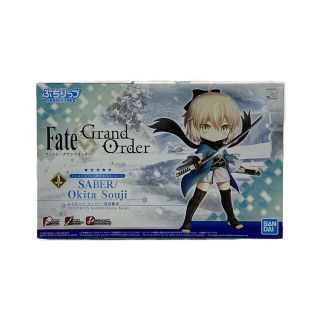 美品   Fate Grand Order(模型/プラモデル)