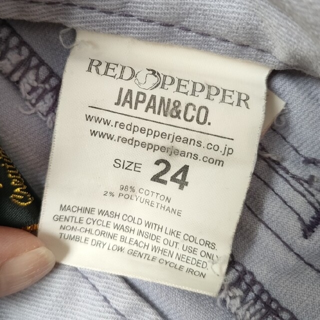 REDPEPPER(レッドペッパー)のレッドペッパー　ジーンズ レディースのパンツ(デニム/ジーンズ)の商品写真