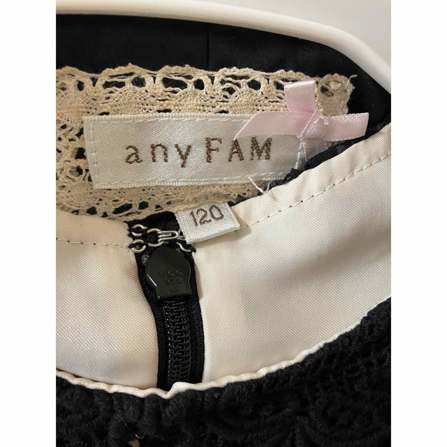 anyFAM(エニィファム)の【anyFam】卒園式＆入学式☆美品の黒フォーマルドレス＆ジャケット☆120cm キッズ/ベビー/マタニティのキッズ服女の子用(90cm~)(ドレス/フォーマル)の商品写真