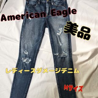 アメリカンイーグル(American Eagle)の★SALE★美品アメリカンイーグルハイライズジェギングストレッチデニム(M)(デニム/ジーンズ)