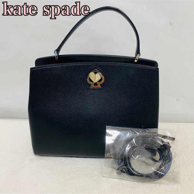 kate spade ケイトスペード 2way ロミー ミディアム サッチェル