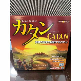 カタン　スタンダード版　ボードゲーム(その他)