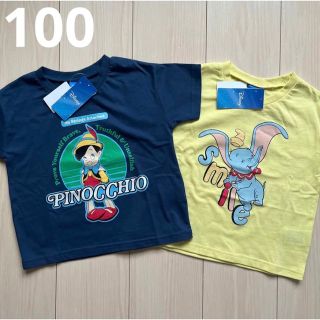 ディズニー(Disney)の【ディズニー】ピノキオ☆ダンボ キャラクター Tシャツ 2点セット 100(Tシャツ/カットソー)