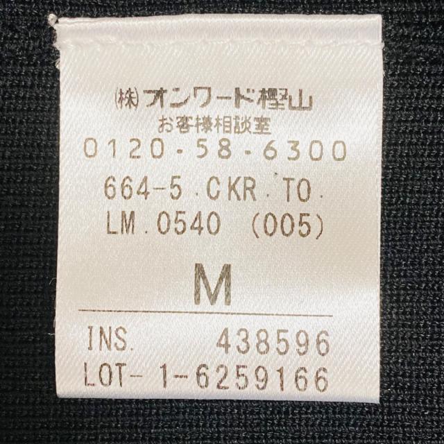 TOCCA(トッカ)のトッカ ボレロ サイズM レディース - 黒 レディースのトップス(ボレロ)の商品写真