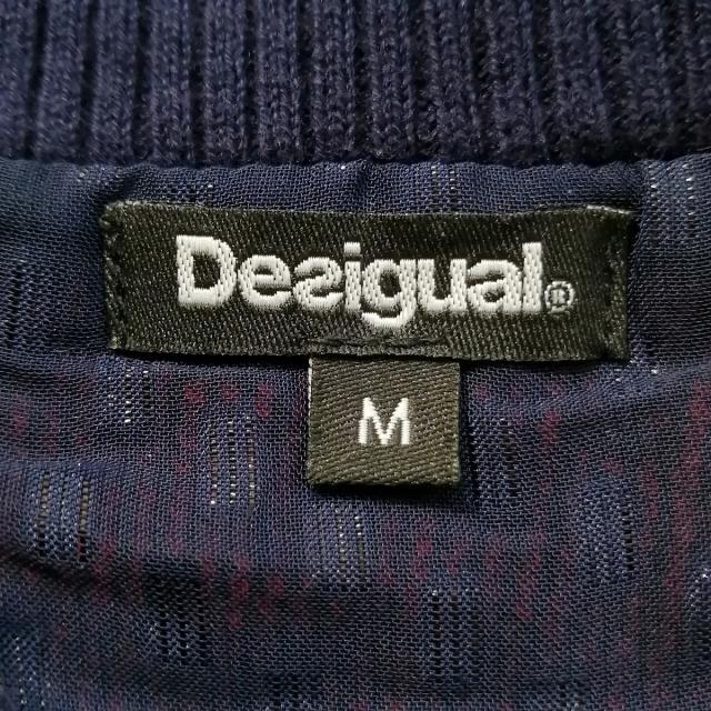 DESIGUAL(デシグアル)のデシグアル 長袖カットソー サイズM レディースのトップス(カットソー(長袖/七分))の商品写真