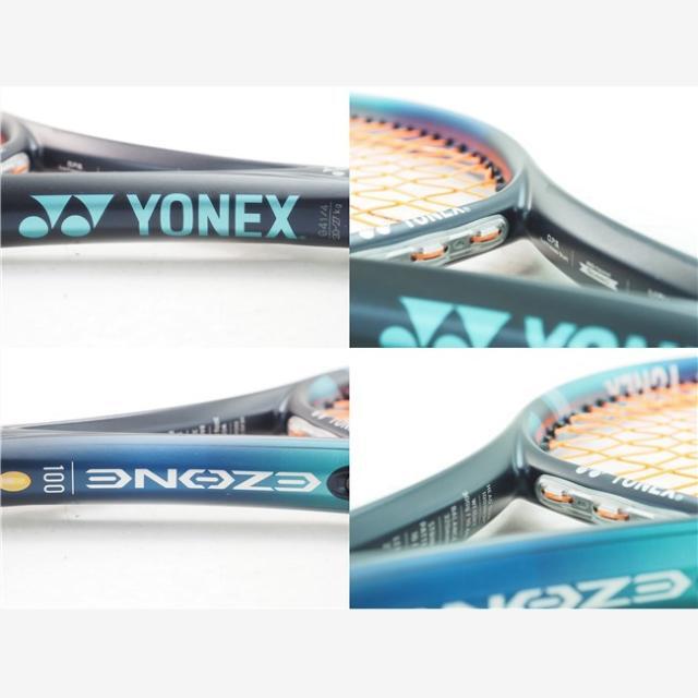 テニスラケット ヨネックス イーゾーン 100 FR 2022年モデル (G2)YONEX EZONE 100 FR 2022