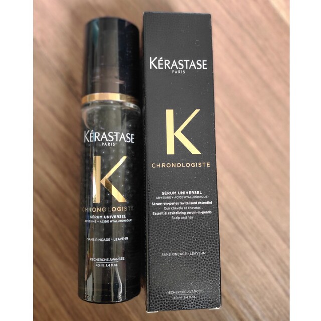 kerastase chronologiste