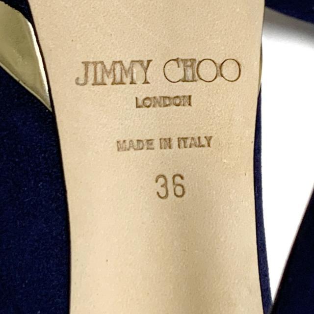 JIMMY CHOO(ジミーチュウ)のジミーチュウ パンプス 36 レディース - レディースの靴/シューズ(ハイヒール/パンプス)の商品写真