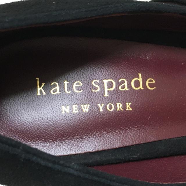 kate spade new york(ケイトスペードニューヨーク)のケイトスペード パンプス 6B レディース - レディースの靴/シューズ(ハイヒール/パンプス)の商品写真