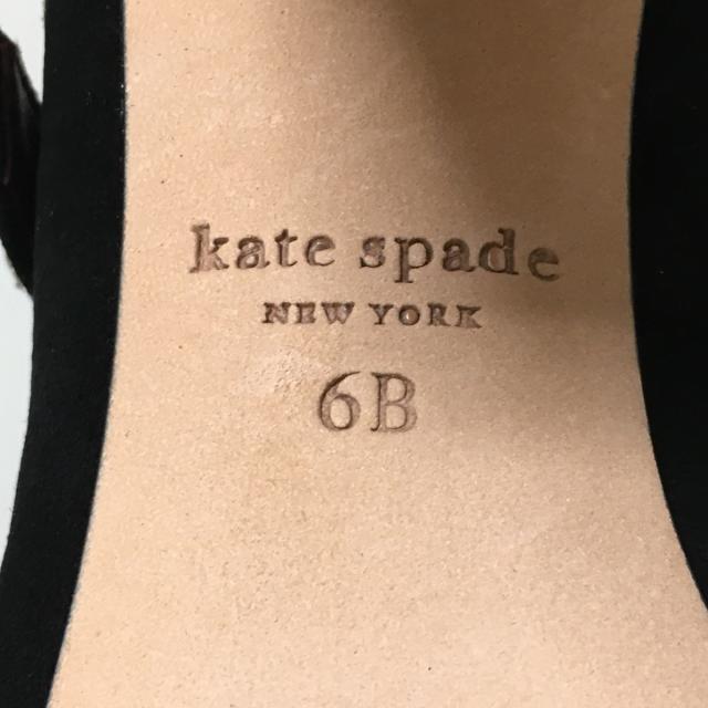 kate spade new york(ケイトスペードニューヨーク)のケイトスペード パンプス 6B レディース - レディースの靴/シューズ(ハイヒール/パンプス)の商品写真