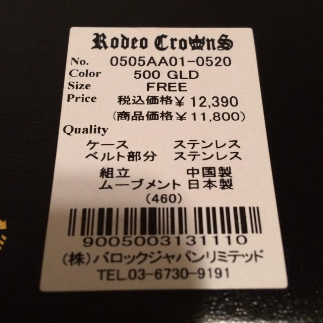 RODEO CROWNS(ロデオクラウンズ)の新品♡送無♡50%OFF♡時計 レディースのファッション小物(腕時計)の商品写真