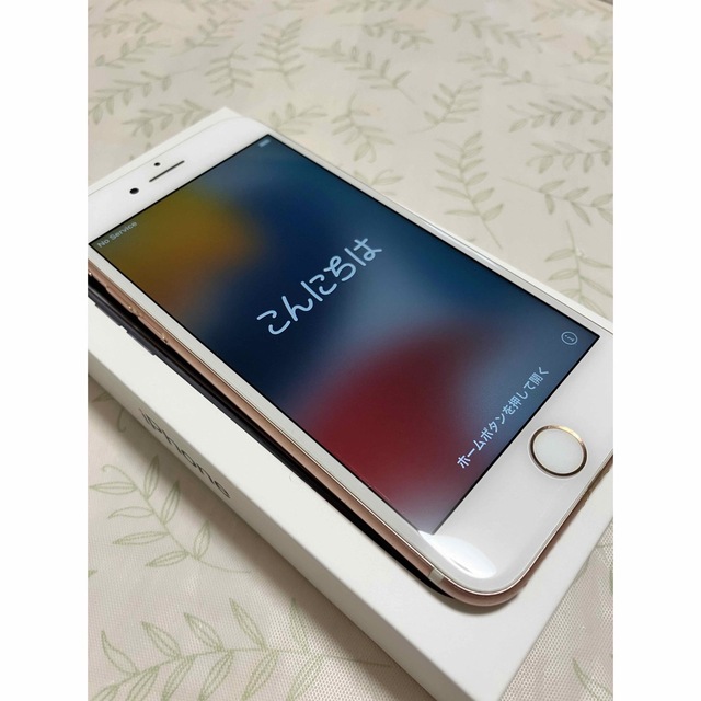 iPhone(アイフォーン)のIphone7  rose gold 128GB SIMフリー　カメラ音なし スマホ/家電/カメラのスマートフォン/携帯電話(スマートフォン本体)の商品写真