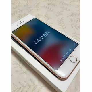 アイフォーン(iPhone)のIphone7  rose gold 128GB SIMフリー　カメラ音なし(スマートフォン本体)