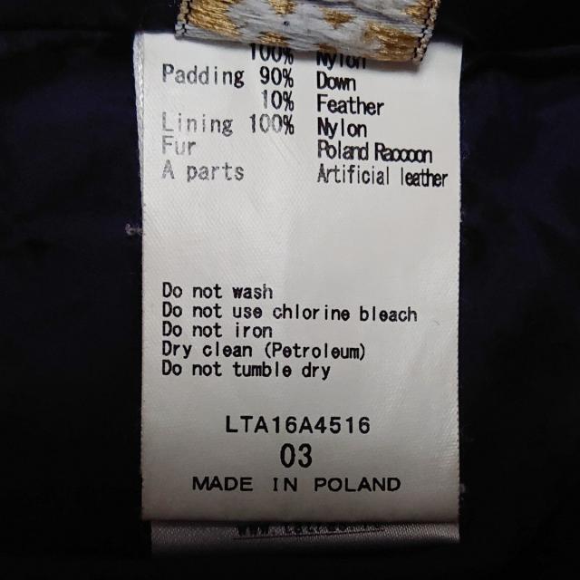 TATRAS ダウンジャケット(グレー)※正規店購入証明書あり