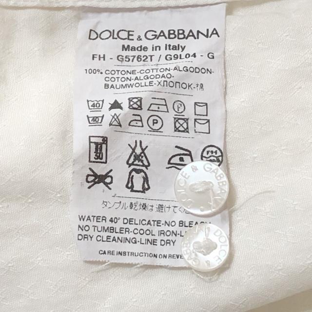 DOLCE&GABBANA(ドルチェアンドガッバーナ)のドルチェアンドガッバーナ 長袖シャツ - 白 メンズのトップス(シャツ)の商品写真