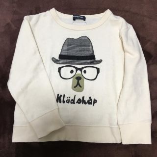 クレードスコープ(kladskap)のklad skap 裏起毛トレーナー110(Tシャツ/カットソー)