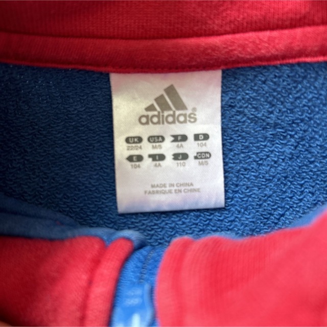 adidas(アディダス)のadidas フードなしパーカー キッズ/ベビー/マタニティのキッズ服男の子用(90cm~)(ジャケット/上着)の商品写真