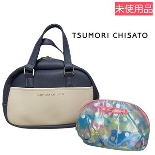 ツモリチサト(TSUMORI CHISATO)のツモリチサト 2way ハンドバッグ ポーチ セット(ハンドバッグ)