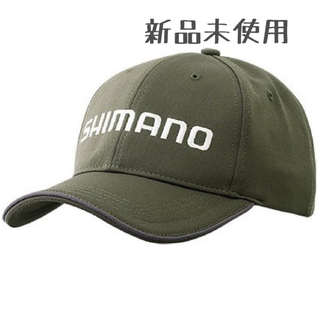 シマノ(SHIMANO)の新品未使用 SHIMANO キャップ カーキー(キャップ)