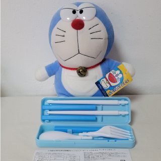 ショウガクカン(小学館)のドラえもん　ぬいぐるみ　カトラリーセット(ぬいぐるみ)