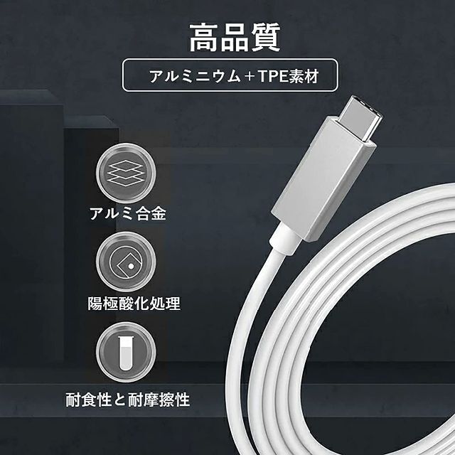 充電器 T型 Magsafe2 60W MacBook Pro Air y0e 3