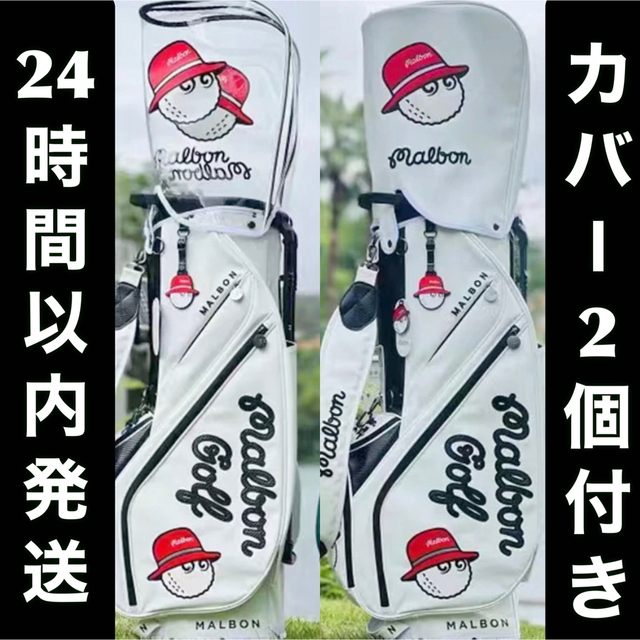 Malbon Golf マルボンゴルフ　ヘッドカバー