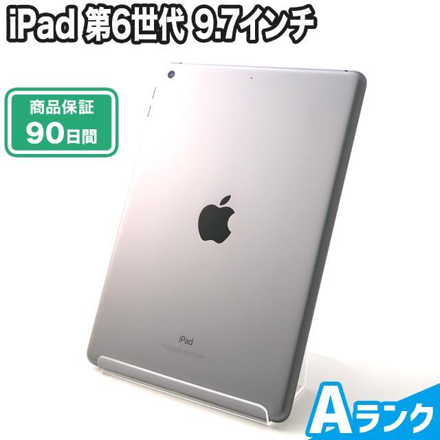 美品】iPad 第6世代 Wi-Fi 32GB スペースグレイ - タブレット