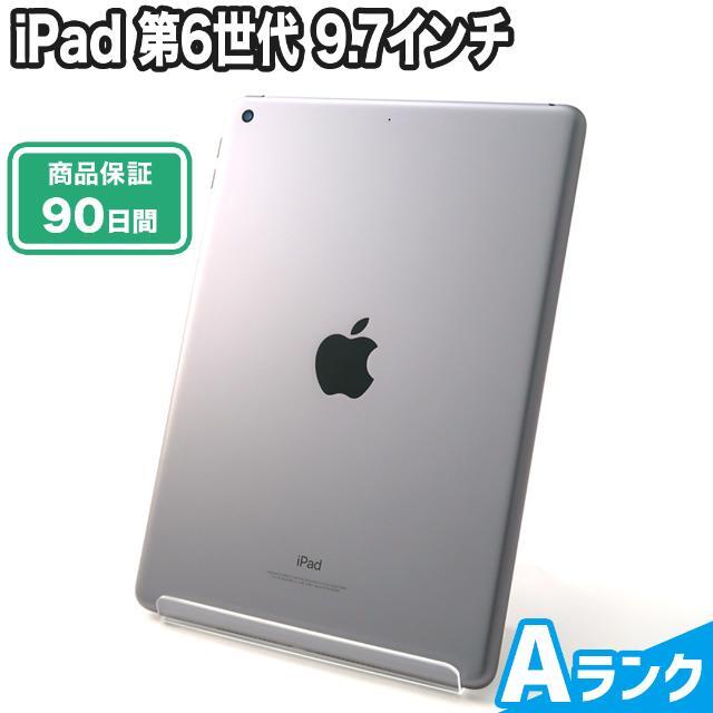 新品未開封】 iPad 32GB スペースグレー Wi-Fi 第6世代 icardslatam.com