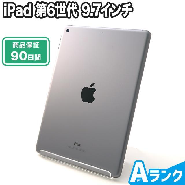 iPad (第6世代) Wi-Fiモデル 9.7インチ 32GB スペースグレイ-