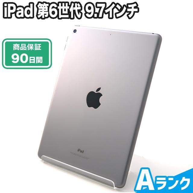 再入荷 美品 iPad 第6世代 9.7インチ 32GB スペースグレイ - 通販