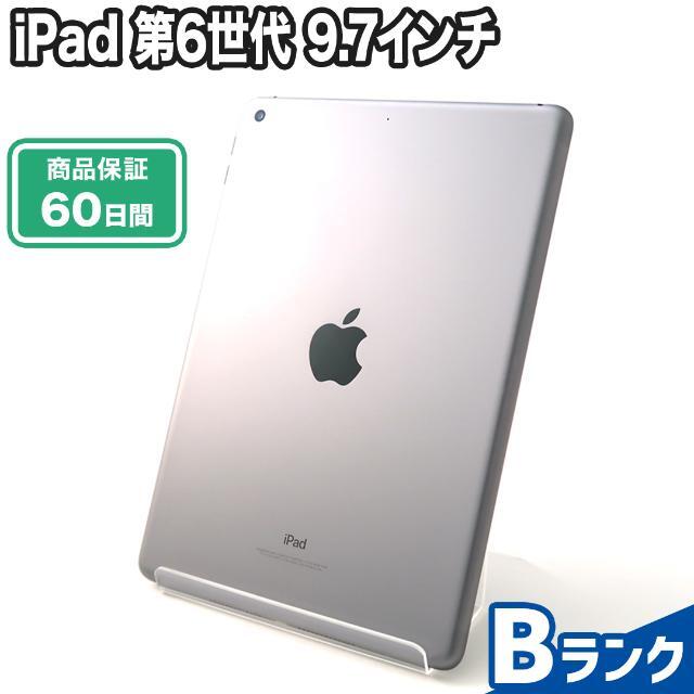 iPad 第6世代 9.7インチ 32GB スペースグレイ Wi-Fiモデル  Bランク 本体【ReYuuストア（リユーストア）】